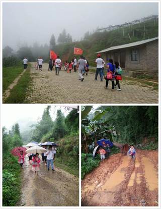 说明: IMG_256